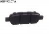 Тормозные колодки (задние) Renault Koleos/Nissan Juke/Qashqai/X-Trail/Suzuki 08- (Akebono) SKF VKBP90107A (фото 3)