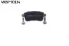 Фото Колодки гальмівні (задні) Renault Megane IV/Scenic IV/Grand Scenic IV/Espace/Talisman 16 SKF (VKBP90134) зображення 1