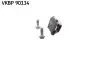 Фото Колодки гальмівні (задні) Renault Megane IV/Scenic IV/Grand Scenic IV/Espace/Talisman 16 SKF (VKBP90134) зображення 2