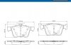 Тормозные колодки (задние) Audi A3/VW Golf 12-/Touran/Passat B8 14-/Skoda Karoq 17-/Octavia 20- SKF VKBP90152 (фото 2)