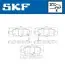 Колодки гальмівні (задні) Renault Koleos 16-/Nissan Juke 10-/Leaf 10 SKF (VKBP 90204 A) зображення 2