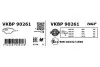 Колодки гальмівні (задні) Volvo S60/S70/S80/V70 96-10 (Ate) SKF (VKBP90261) зображення 3