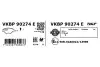 Колодки тормозные (задние) Alfa Romeo Giulietta 10-20 (+датчики)) SKF (VKBP90274E) изображение 3