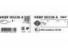 Колодки тормозные дисковые (комплект 4 шт.)) SKF VKBP 90338 A (фото 3)