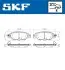 Фото Колодки гальмівні (задні) Mazda CX5 11 SKF (VKBP90415A) зображення 2