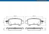 Тормозные колодки (задние) Mazda CX5 11- / CX3 15- (Akebono) SKF VKBP90418A (фото 2)