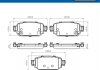 Тормозные колодки (задние) Mazda CX-3 1.8/2.0 18- Q+ SKF VKBP90499A (фото 2)