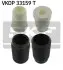 Автозапчасть SKF (VKDP33159T) изображение 1