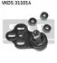 Фото Опора кульова (передня/знизу/R) Audi 80/90 -91 SKF (VKDS311014) зображення 1