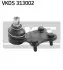 Фото Опора кульова (передня/знизу) Citroen Berlingo/Peugeot Partner 96- (d=16mm) (+PS) SKF (VKDS 313002) зображення 1
