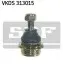 Фото Опора кульова (передня/знизу) Citroen C5 01-/Xantia 93-03/Peugeot 405 92-96/406 95-04/607 00-11 SKF (VKDS313015) зображення 1