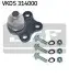 Фото Опора кульова (передня) Ford Mondeo 93-00 SKF (VKDS314000) зображення 1