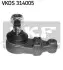 Фото Опора кульова (передня/знизу) Ford Transit 91-00 SKF (VKDS 314005) зображення 1