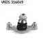 Опора кульова (передня/знизу) Volvo S60/S90/V60/V90 16 SKF (VKDS316049) зображення 1