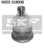 Фото Опора кульова (передня/знизу) MB E-class (W124) 86-96 SKF (VKDS 318008) зображення 1