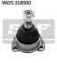 Фото Опора кульова (передня/знизу/ззовні) BMW 3 (E36) 90-00/Z3 (E36) 95-03 SKF (VKDS318500) зображення 1