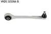 Рычаг подвески (передний/сверху/спереди)) (R) Audi A4/A5/Q5 07- SKF (VKDS321066B) изображение 1