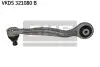 Фото VW рычаг передн.верхн.. Audi A6 04-, A8 02- SKF (VKDS 321080 B) изображение 1