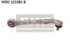 Фото Рычаг независимой подвески колеса SKF (VKDS321083B) изображение 1