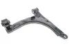 Фото Рычаг подвески SKF (VKDS 321117) изображение 1