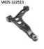 Автозапчасть SKF (VKDS322513) изображение 1