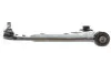Рычаг подвески SKF (VKDS323061B) изображение 3