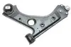 Рычаг подвески SKF (VKDS323061B) изображение 5