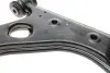 Рычаг подвески SKF (VKDS323061B) изображение 7