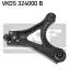 FORD рычаг передн..Mondeo 93- SKF (VKDS 324000 B) изображение 1