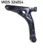 Автозапчасть SKF (VKDS324014) изображение 1