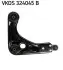 Рычаг FORD Street Ka SKF (VKDS324045B) изображение 1