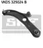 Рычаг OPEL AGILAB/AGILA Mk II SKF (VKDS325024B) изображение 1