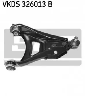 Важіль підвіски SKF VKDS326013B