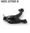 Рычаг подвески передний лев нижн передн LAND ROVER DISCOVERY III, DISCOVERY IV, RANGE ROVER SPORT I 2.7D-5.0 07.04-12.18 SKF (VKDS327505B) изображение 2