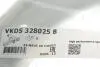 Фото Важіль підвіски (передній/знизу) (L) MB A-class (W176)/B-class (W246/W242)/CLA-class (C117) 11- SKF (VKDS 328025 B) зображення 6