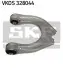 Важіль підвіски (передній/зверху) (L) MB E-class (W211) 02 SKF (VKDS328044) зображення 1