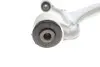 Рычаг подвески SKF (VKDS 328137 B) изображение 4