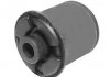 SKF JEEP С/блок переднього важеля Cherokee 01- VKDS 332508