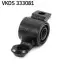 Фото Сайлентблок важеля PSA JUMPY/ EXPERT/ EXPERT Tepee SKF (VKDS333081) зображення 3