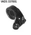 Фото Сайлентблок важеля (переднього) Rover 75 99-06 (R) SKF (VKDS337001) зображення 1