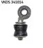 Тяга стабілізатора (переднього) Seat Arosa 97-04/VW Polo 94-01/Lupo 98-05 (Л=П) SKF (VKDS341014) зображення 1