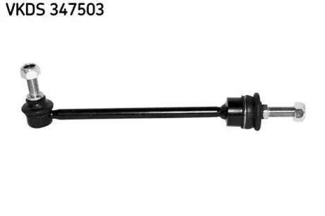 Тяга стабілізатора (переднього) Land Rover Discovery 98-04 SKF VKDS 347503 Купити в Україні