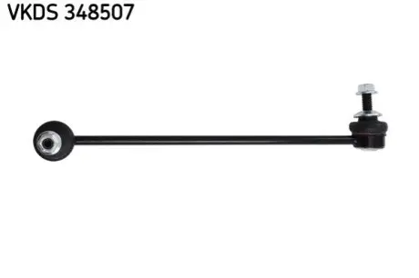 Іacznik stab. BMW 5 (E60)/5 (E61) Touring SKF VKDS348507 Купить в Украине