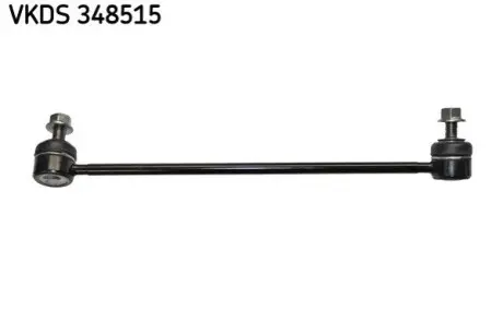 BMW тяга стабилизатора передн..X5 00- SKF VKDS 348515 Купить в Украине