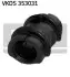 Фото Втулка, стабілізатор SKF (VKDS 353031) зображення 1
