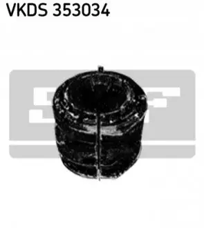 Втулка, стабілізатор SKF VKDS353034