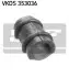 Фото Втулка, стабілізатор SKF (VKDS353036) зображення 1