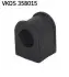 Автозапчасть SKF (VKDS358015) изображение 1