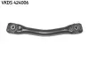 Рычаг FORD FOCUS, FOCUS I Estate SKF (VKDS424006) изображение 1