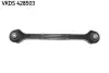 Важіль підвіски SKF (VKDS 428503) зображення 1